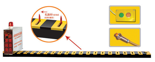 贵安新区V3嵌入式闯岗自动扎胎器/阻车器